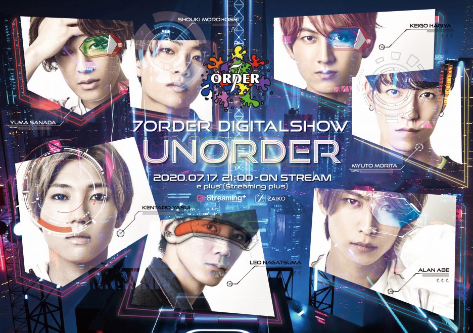 7ORDER「UNORDER」